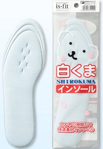 白くまインソール