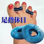 ���w�x��